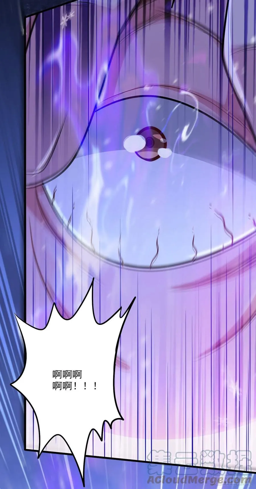 第213话 玲珑雪心觉醒！ 第28页