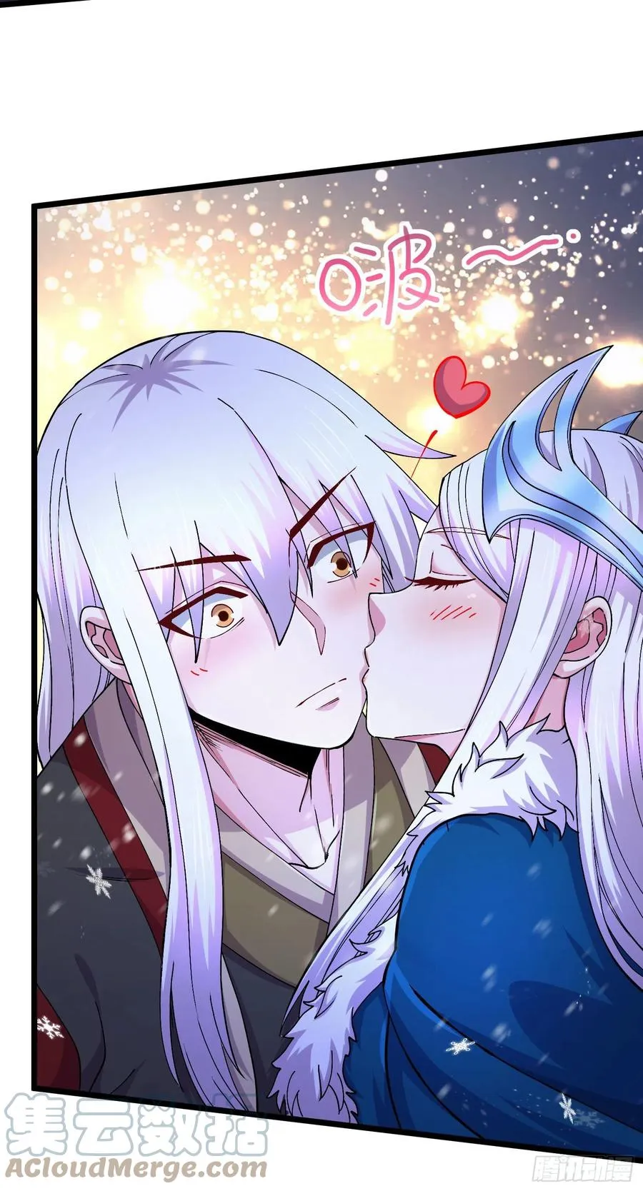 第213话 玲珑雪心觉醒！ 第34页