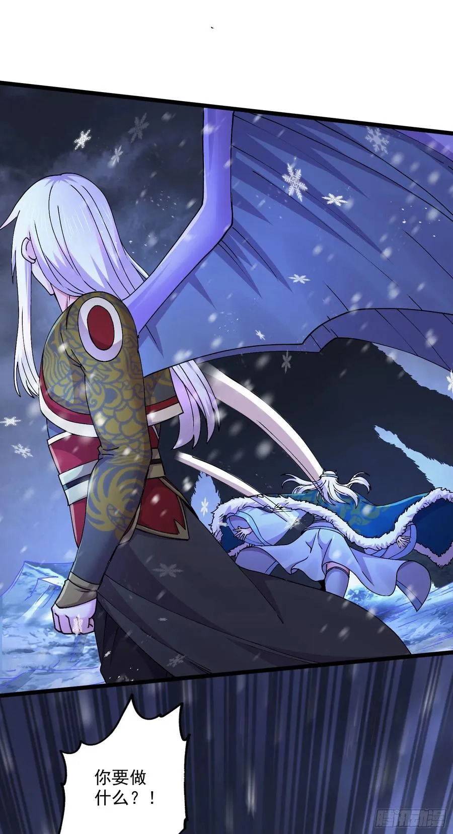 第213话 玲珑雪心觉醒！ 第35页