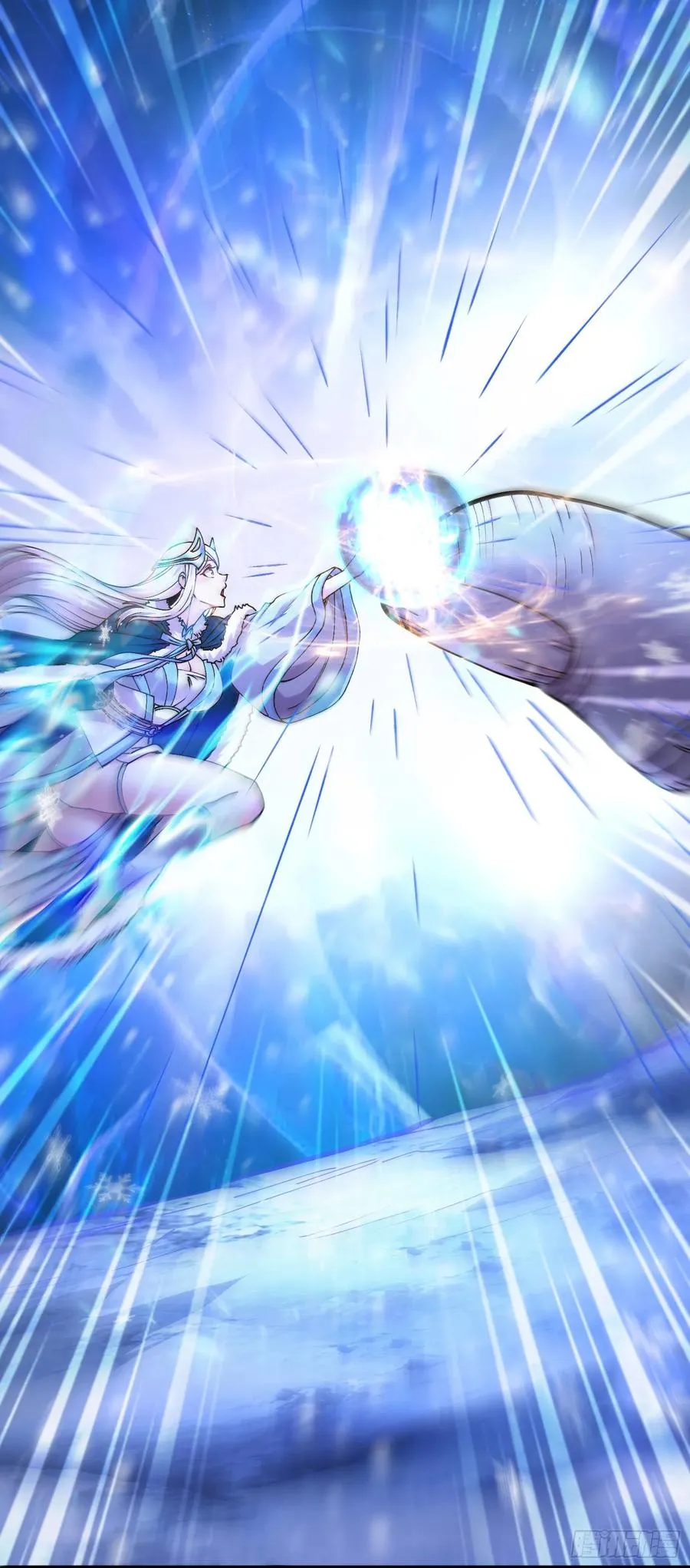 第213话 玲珑雪心觉醒！ 第39页