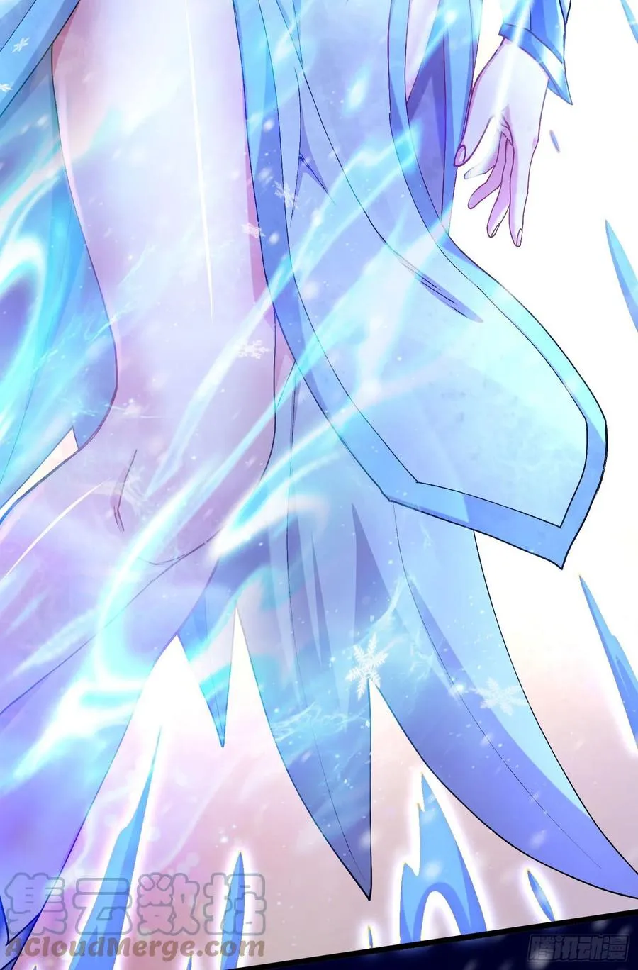 第213话 玲珑雪心觉醒！ 第43页