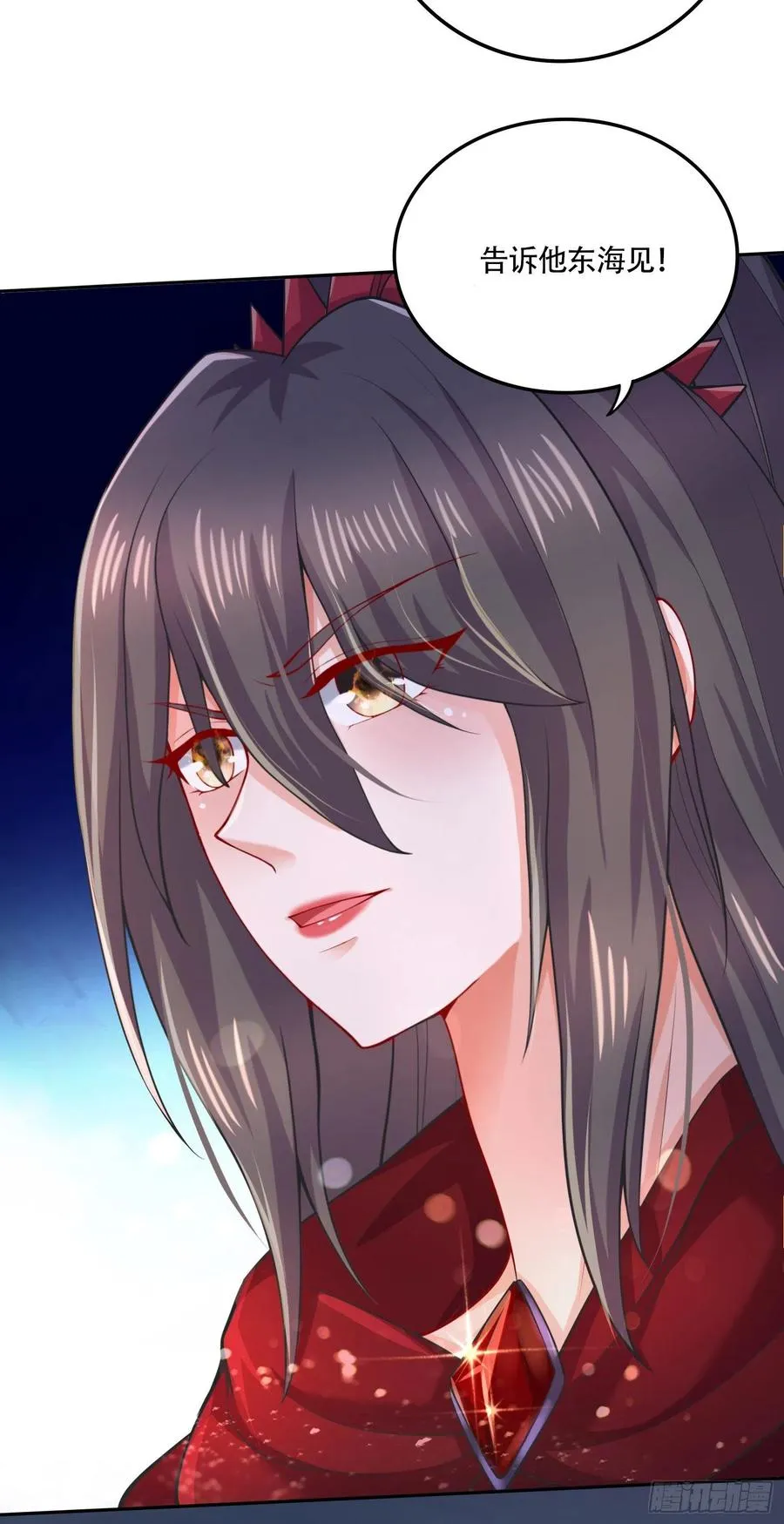 第218话 比比谁更硬 第34页