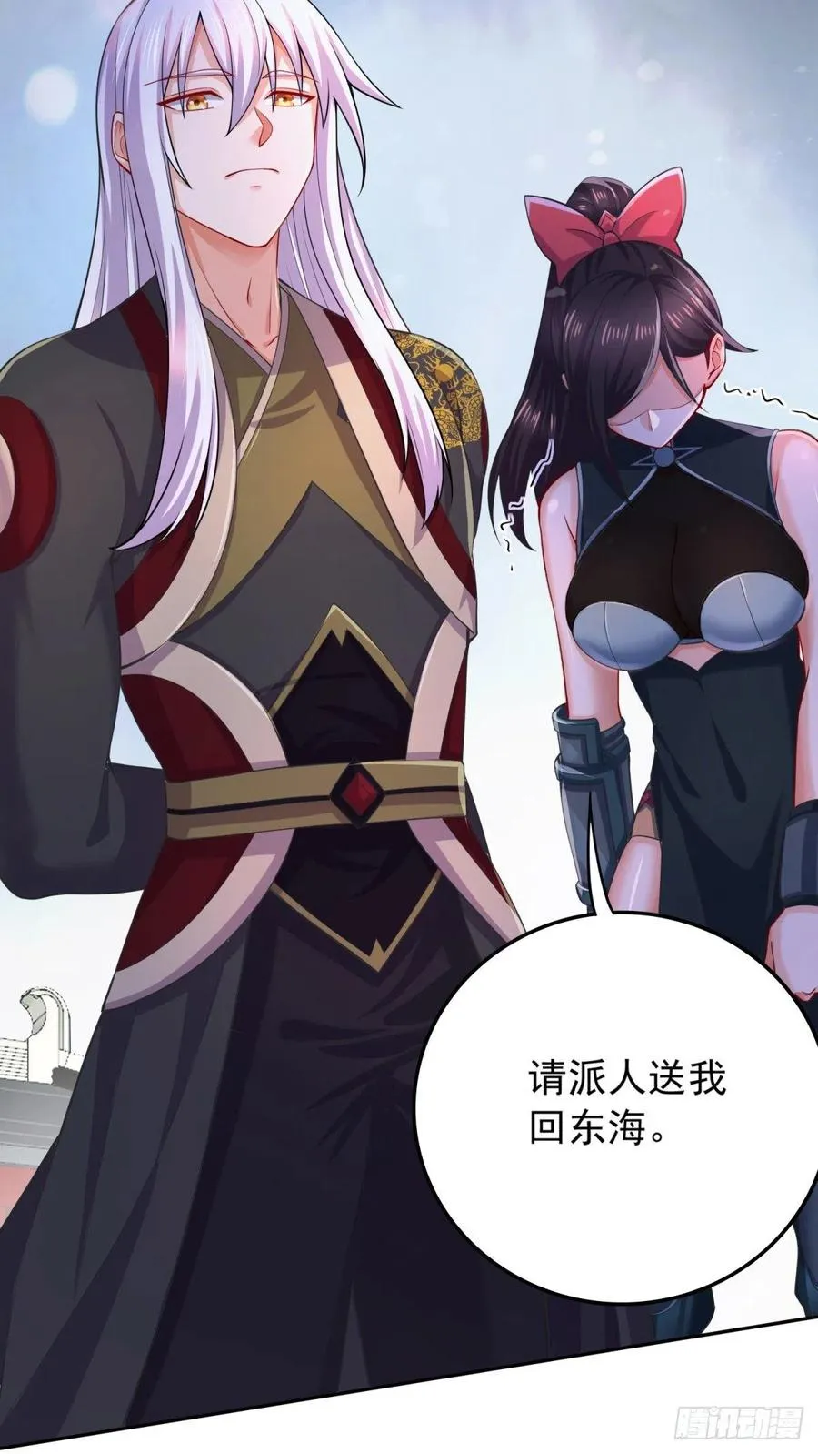 第218话 比比谁更硬 第36页