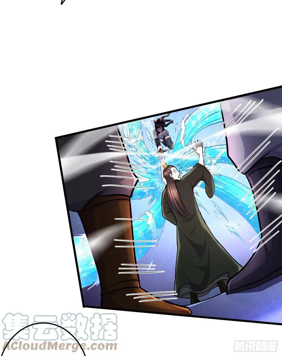 第216话 天河郡王的底牌 第7页