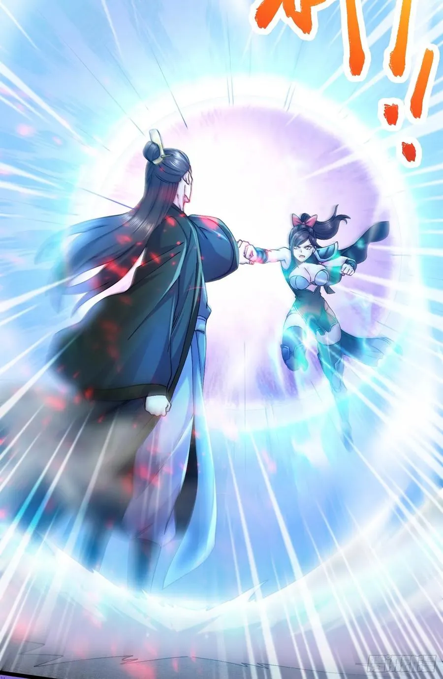 第216话 天河郡王的底牌 第47页