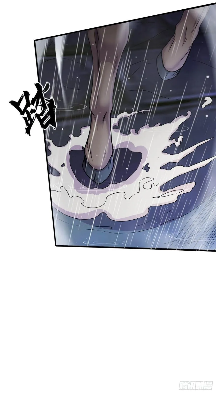 第217话 东海危机！！ 第15页