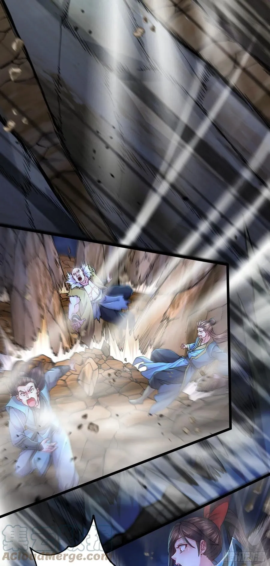 第217话 东海危机！！ 第31页