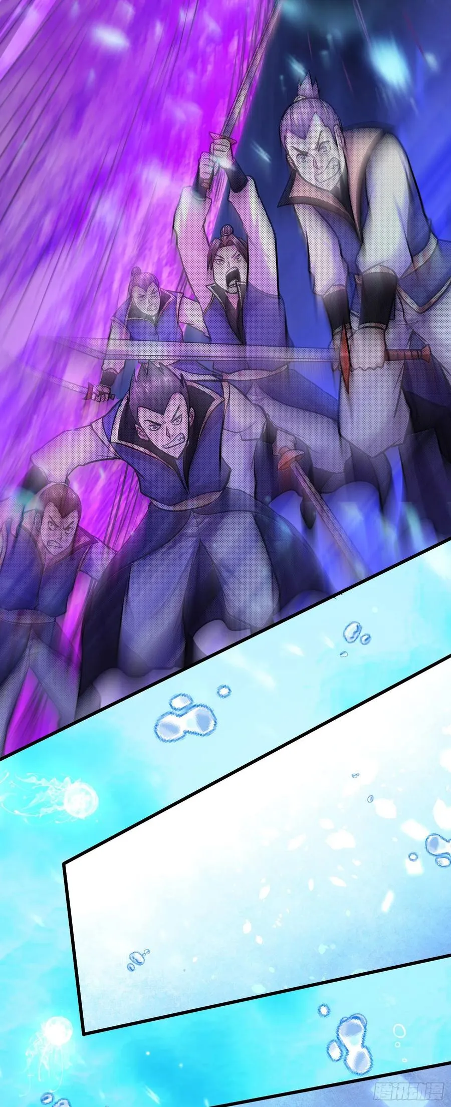 第219话 海皇宗 危！ 第38页