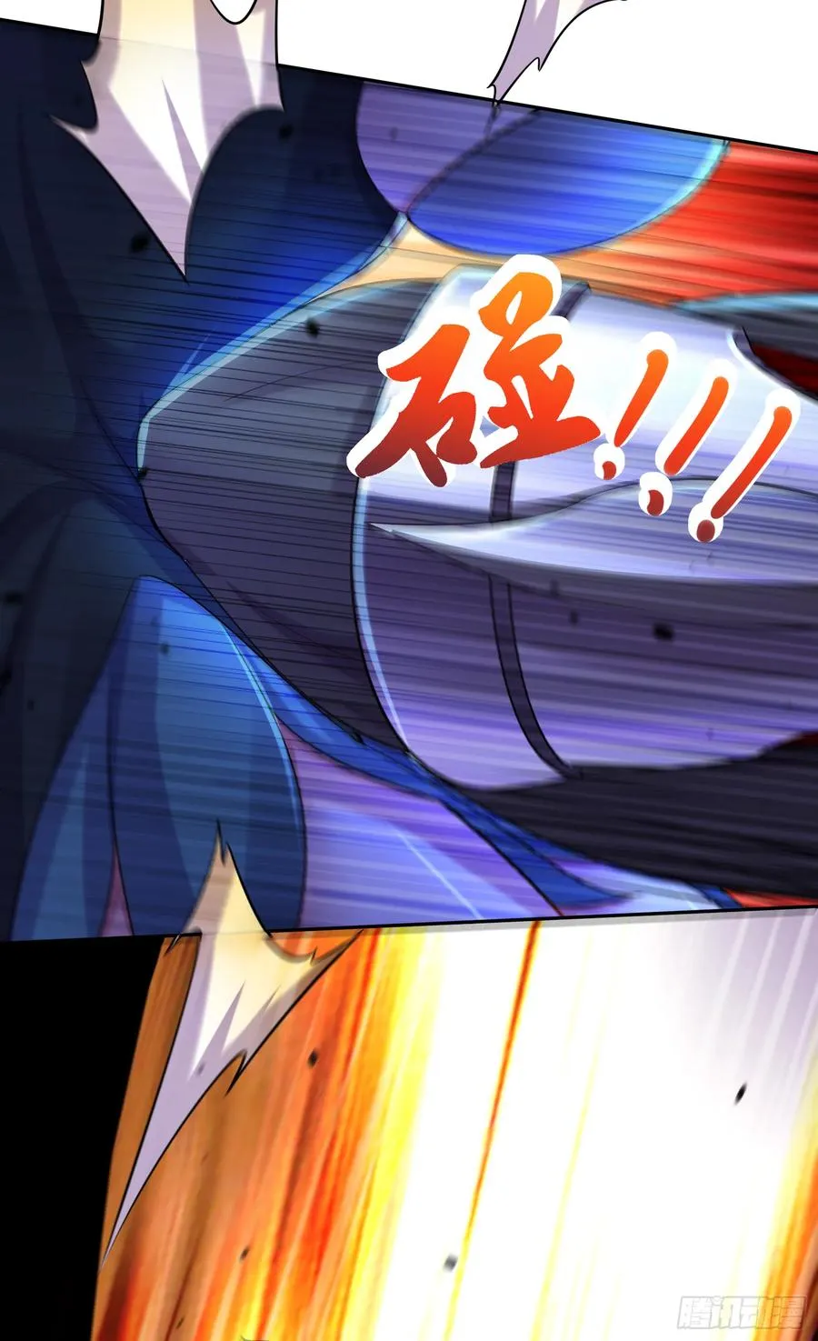 第223话 碾碎在脚底下！ 第8页