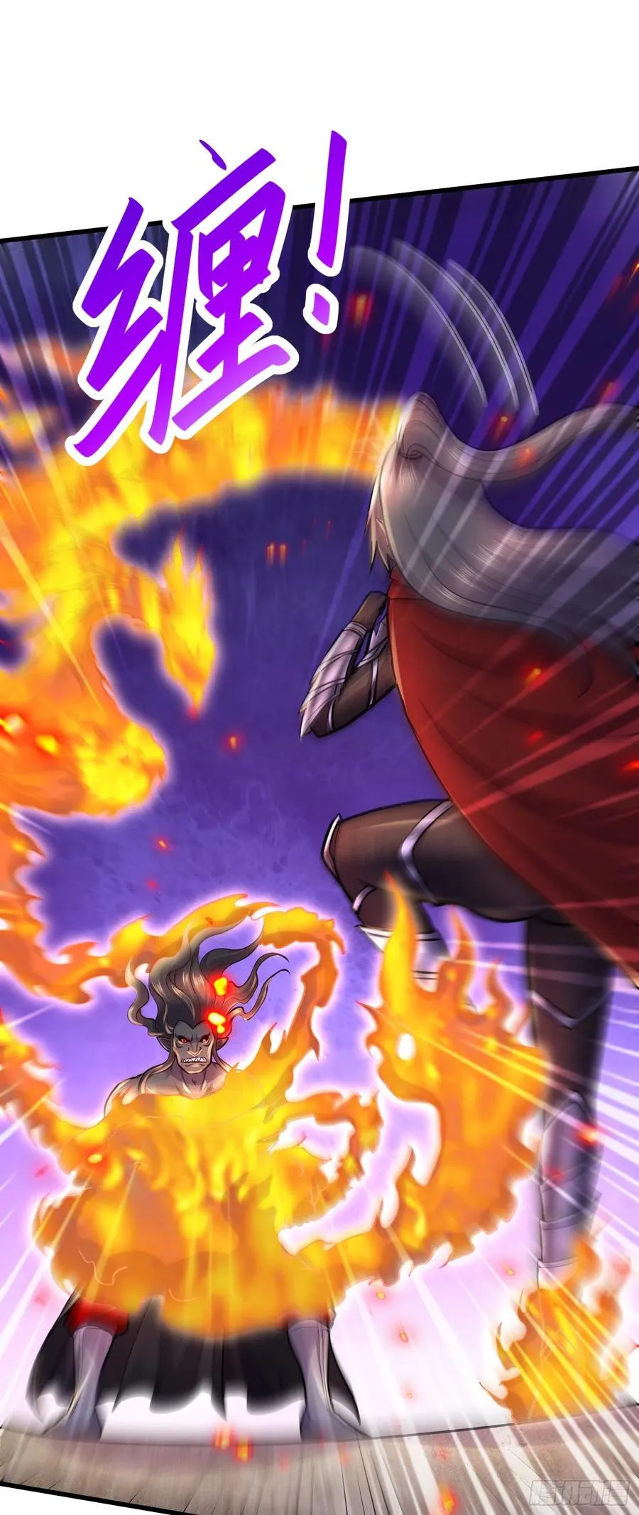 第223话 碾碎在脚底下！ 第23页