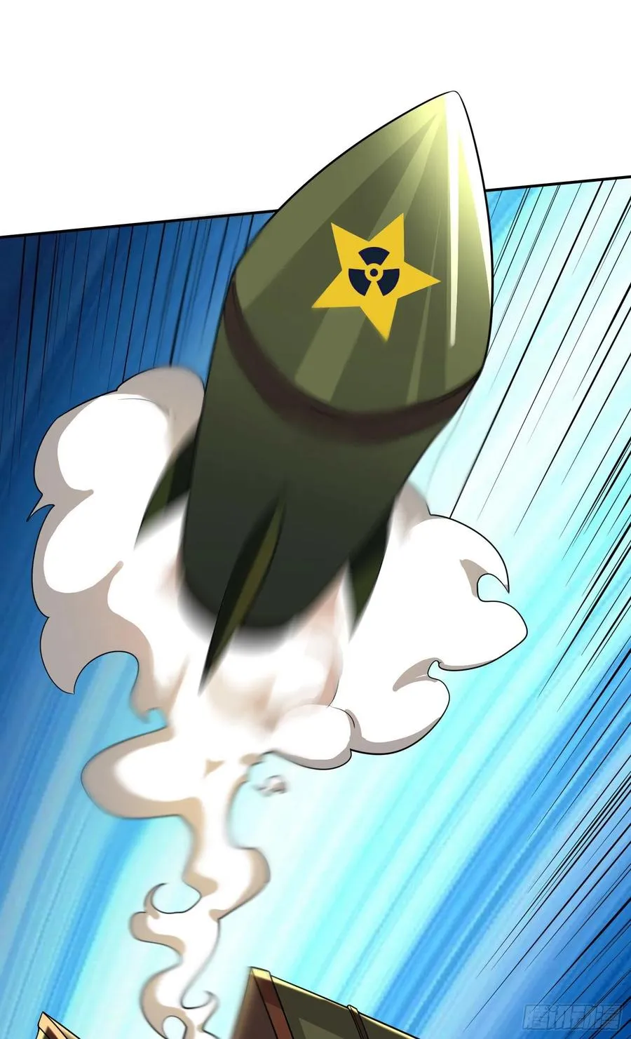第226话 来自家乡的武器 第30页