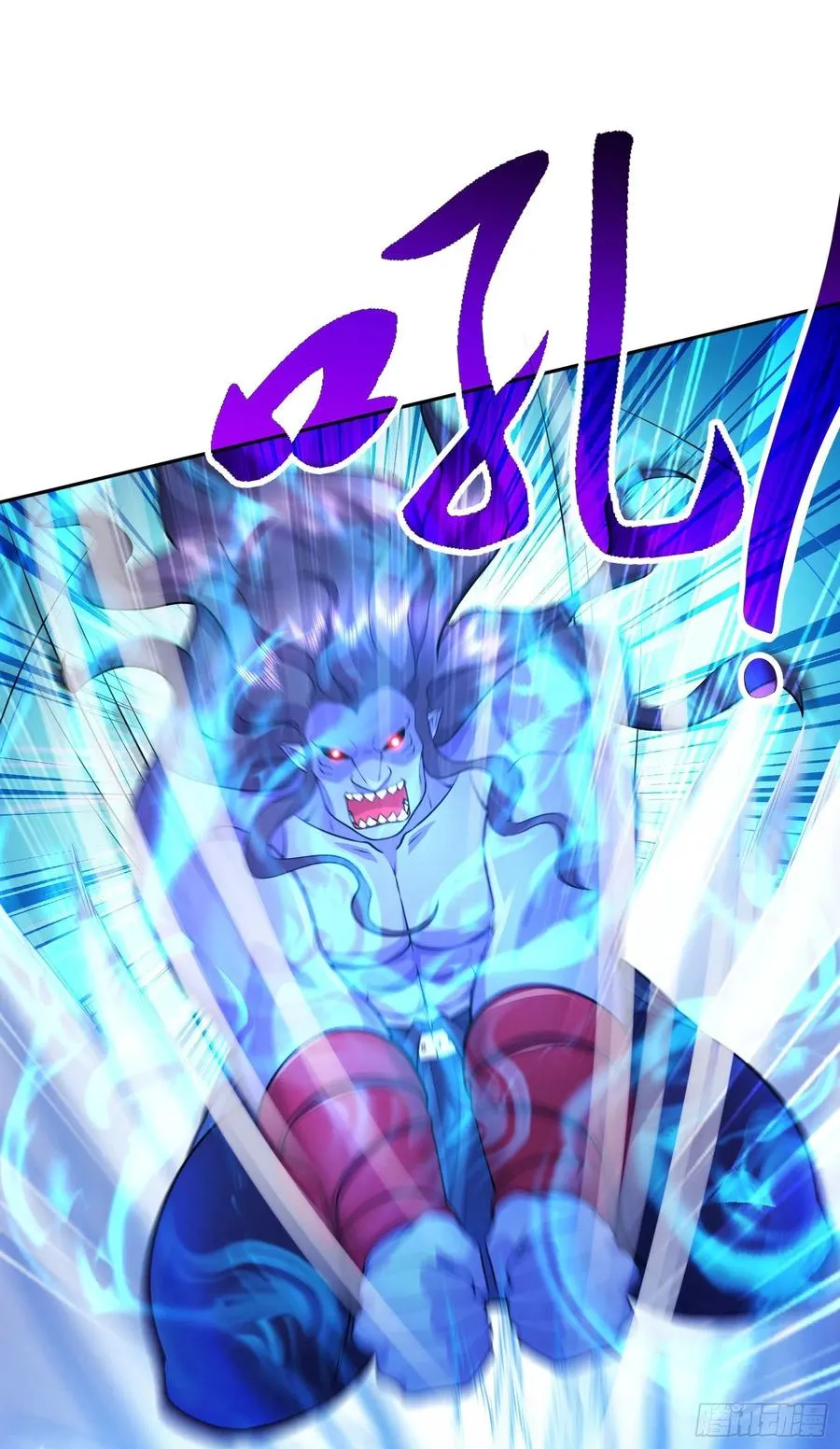 第224话 姜寒 先天境界！！ 第2页