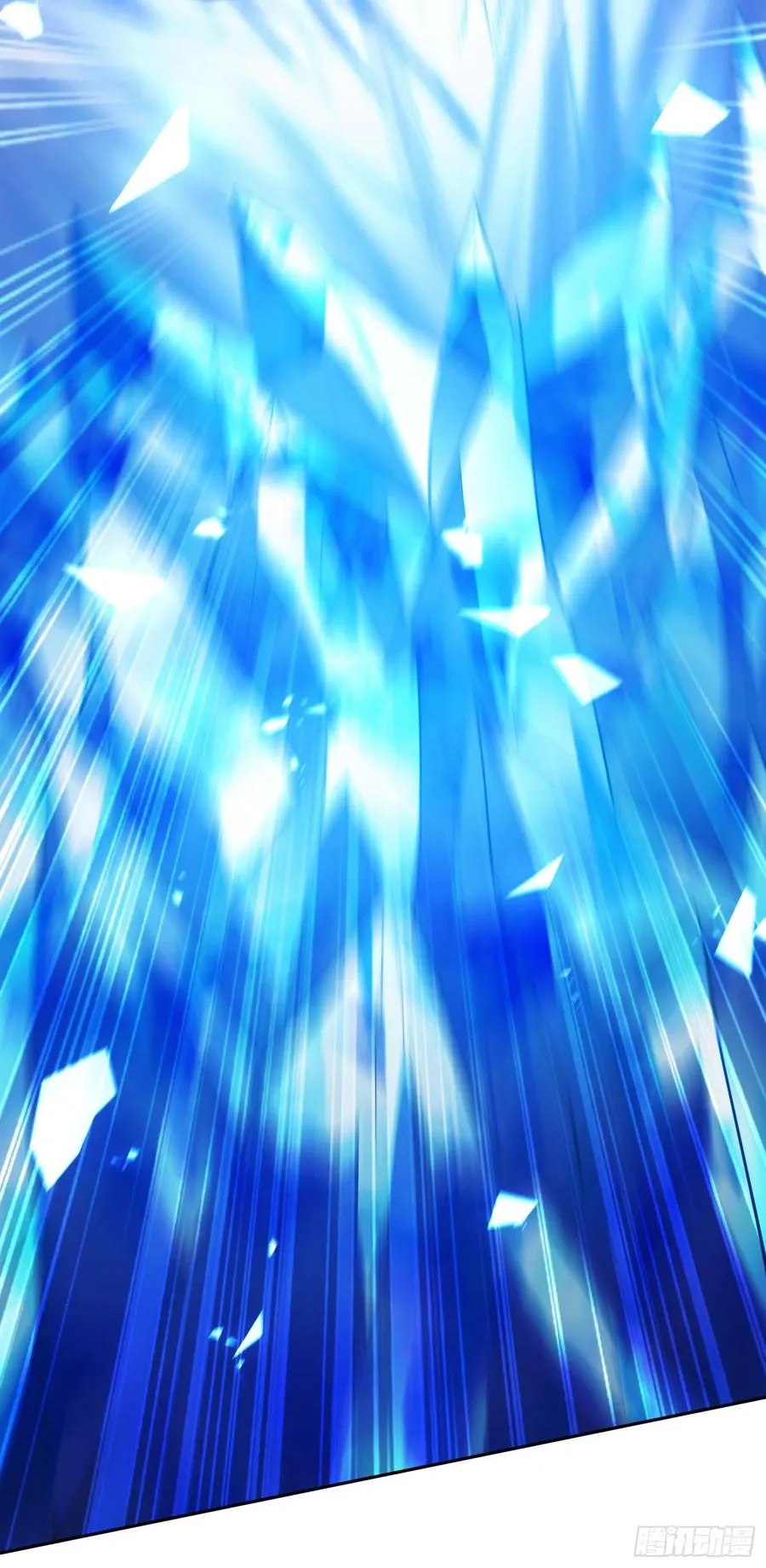 第224话 姜寒 先天境界！！ 第3页