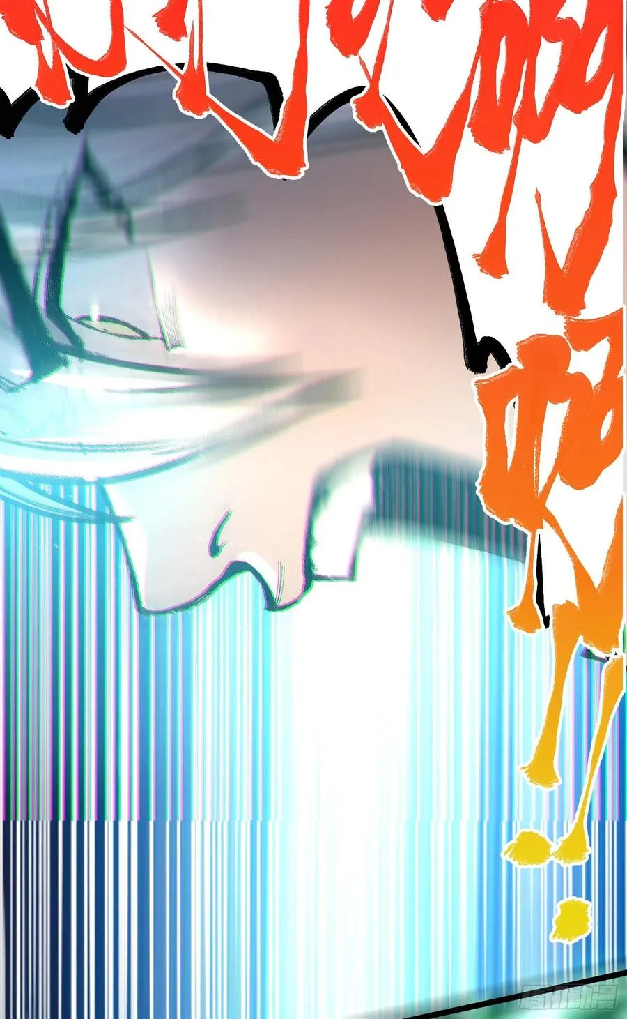 第224话 姜寒 先天境界！！ 第35页