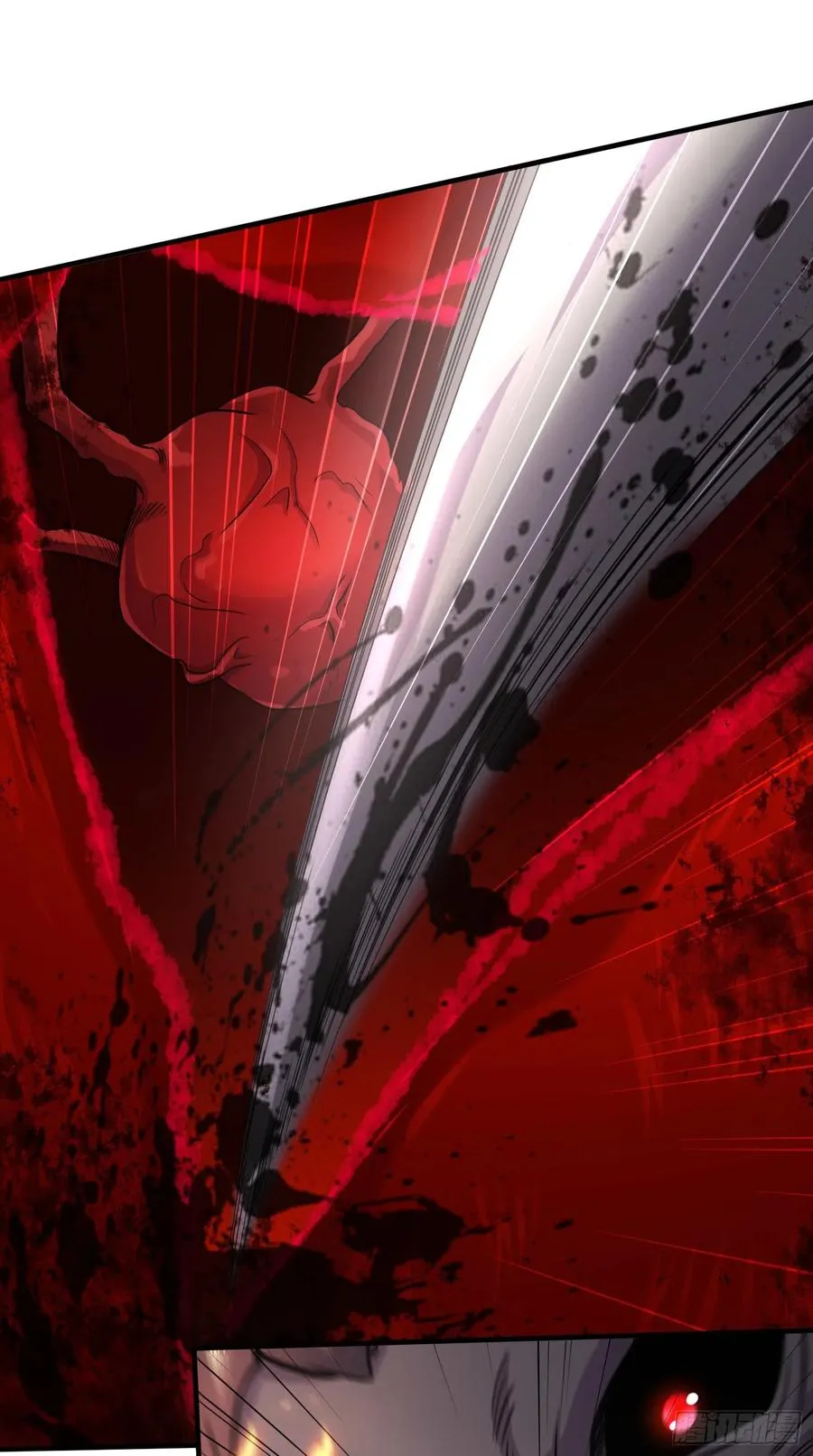 第228话 预言与十二女武神 第4页