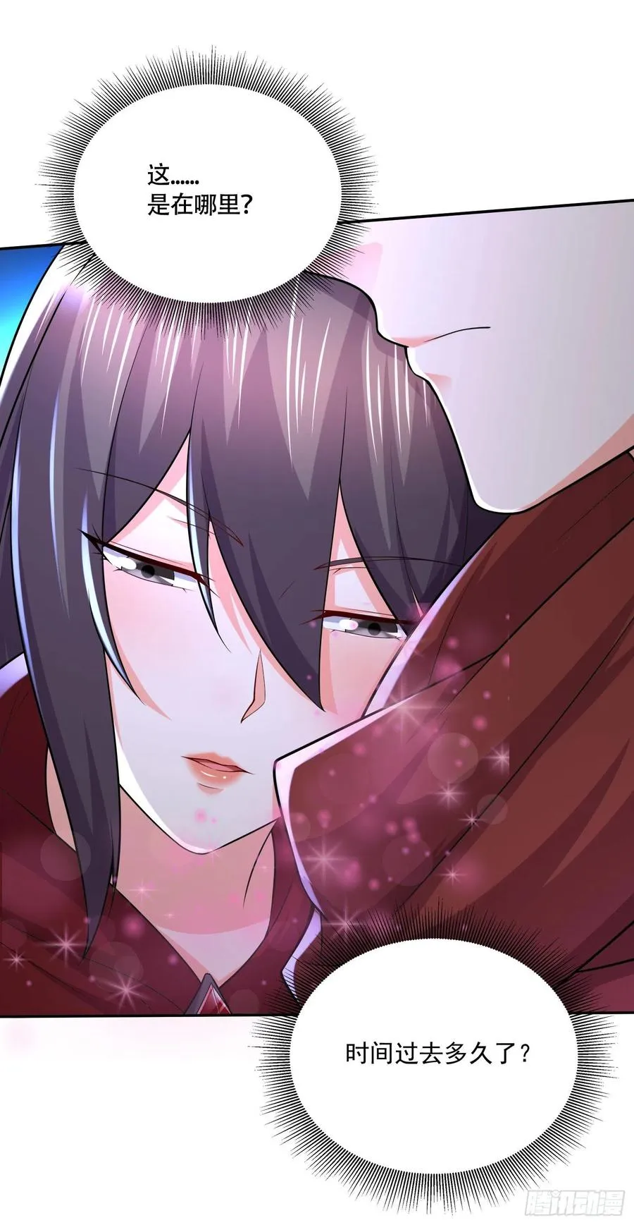 第229话 姜寒回归！！！ 第2页