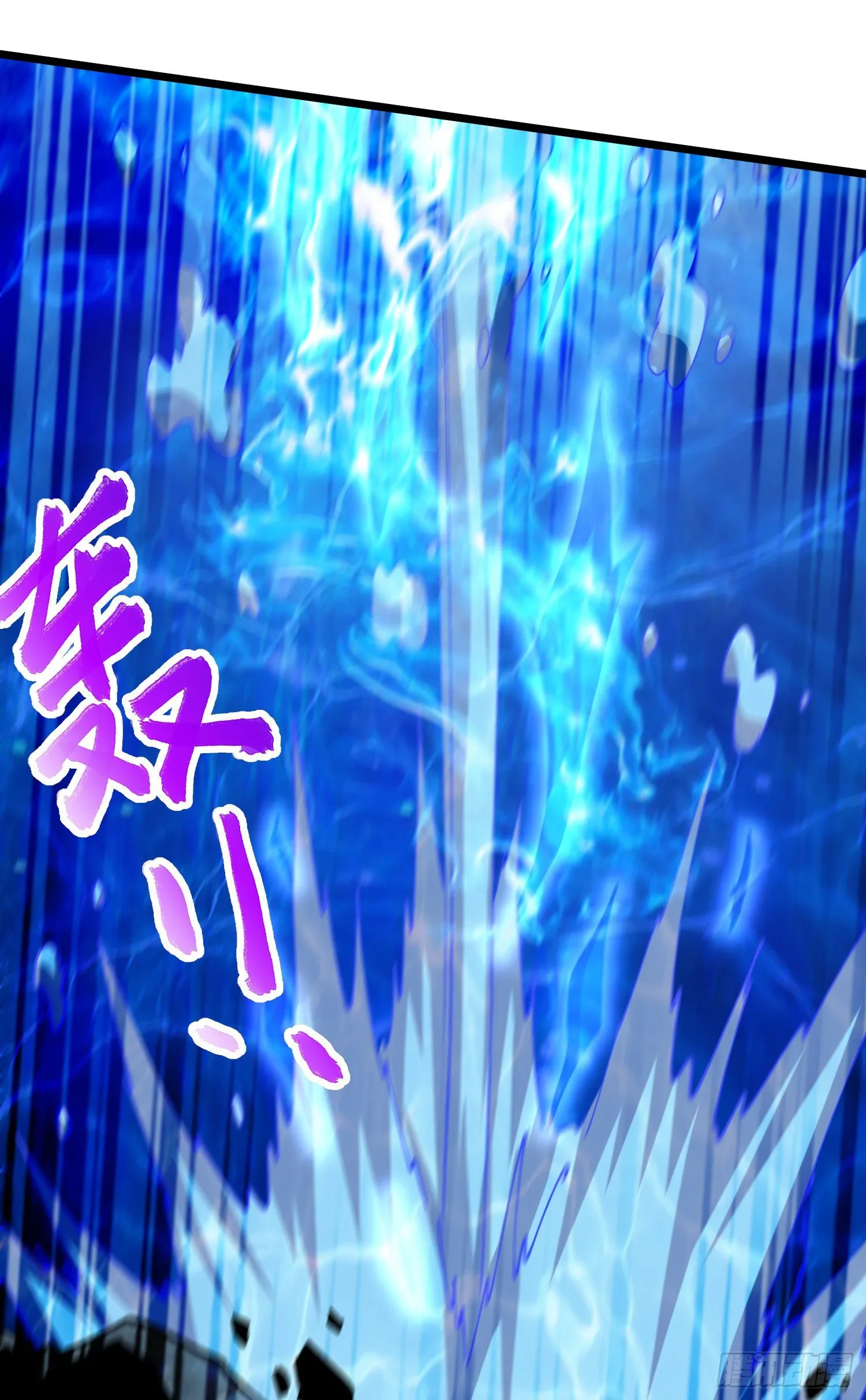 第231话 幽冥凤凰火 第36页