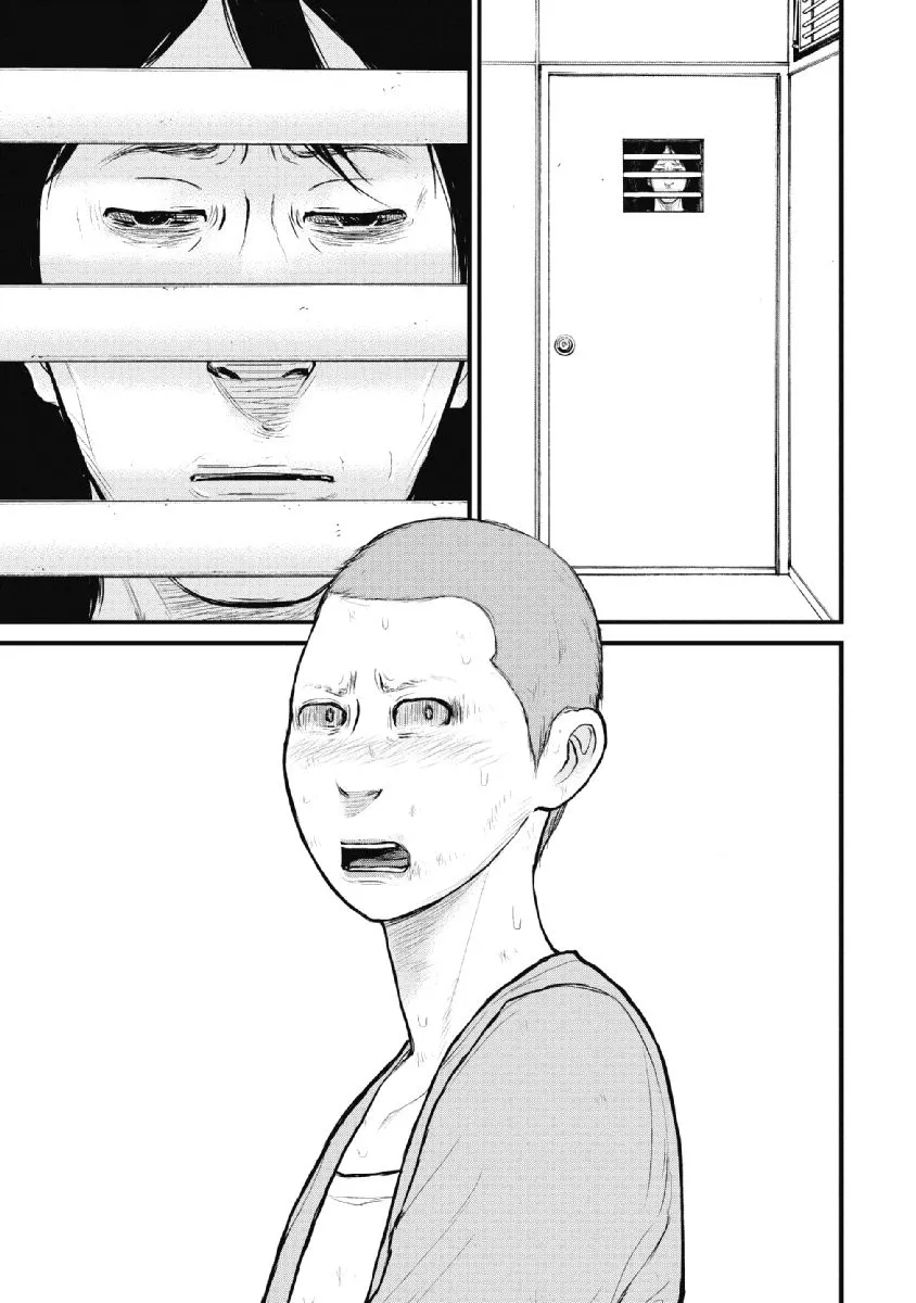 第13话 第15页