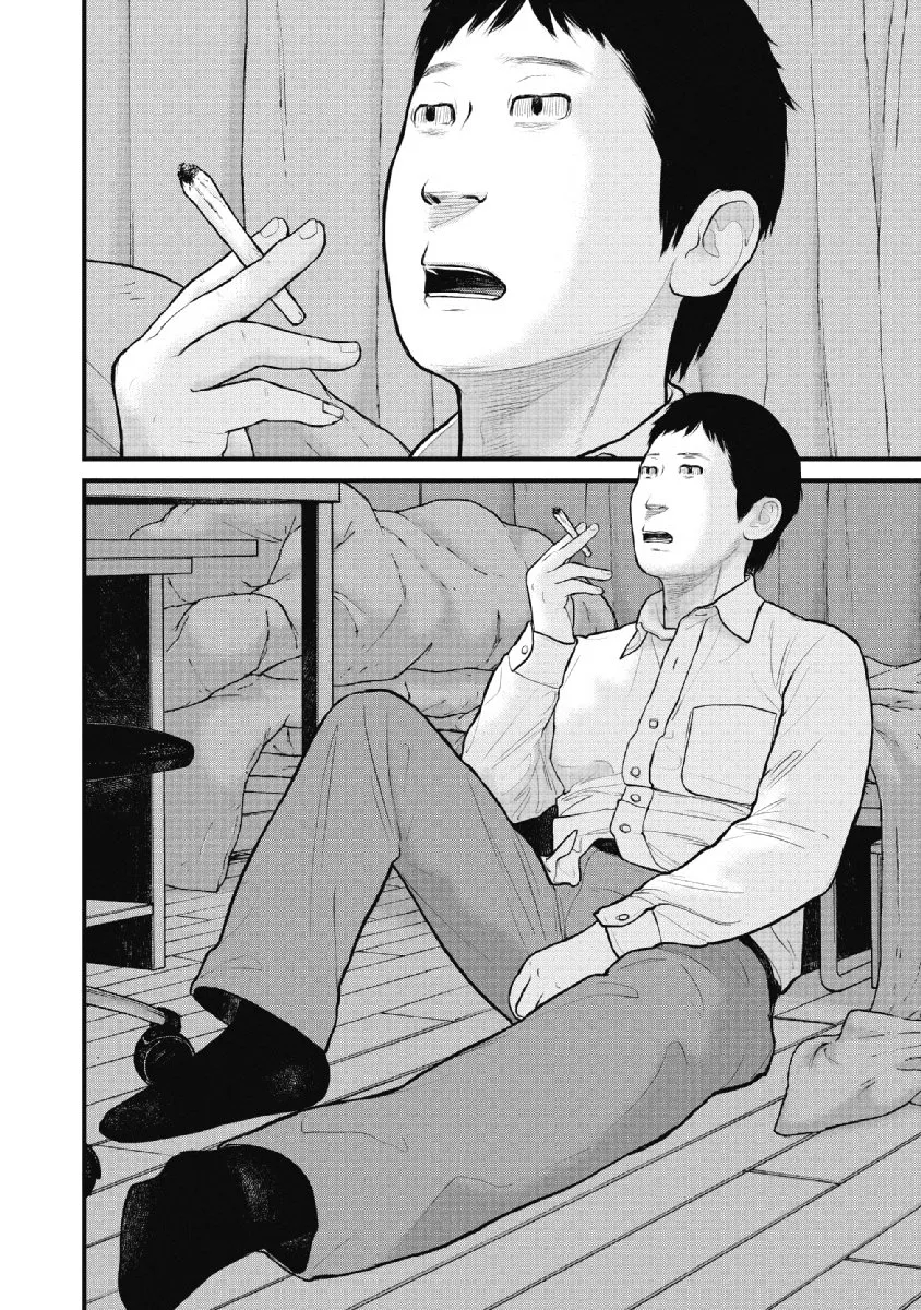 第27话 第15页