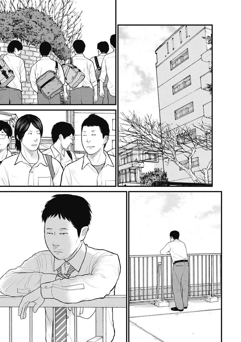 第30话 第10页