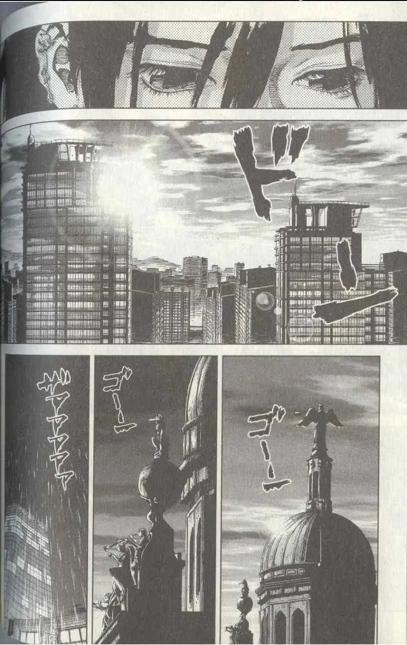第4卷 第133页