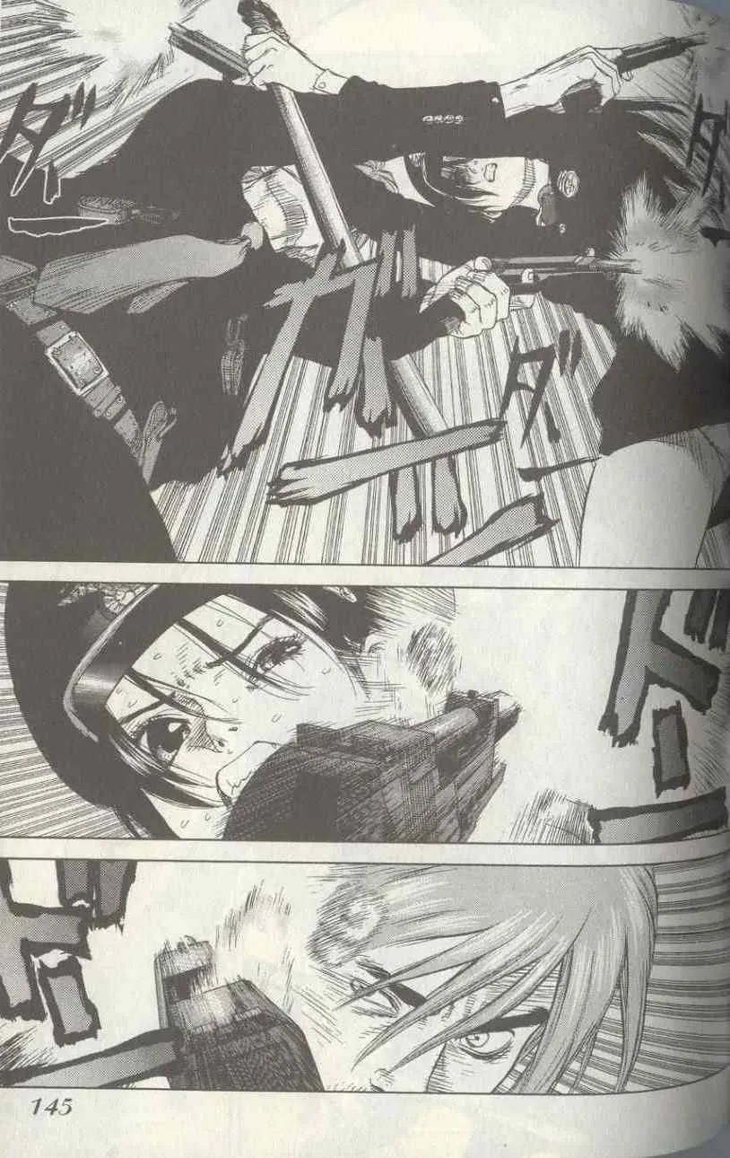 第4卷 第140页