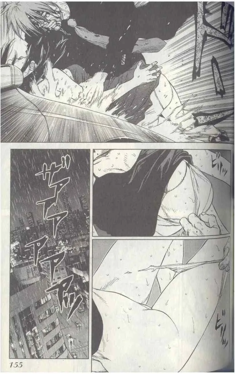 第4卷 第150页
