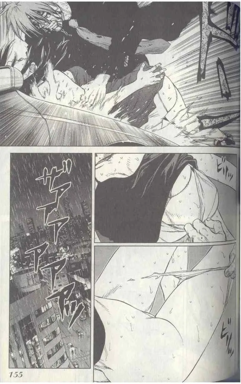 第4卷 第151页