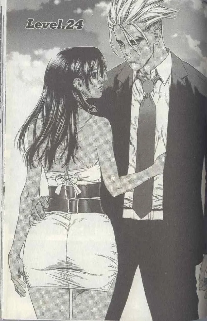 第4卷 第166页
