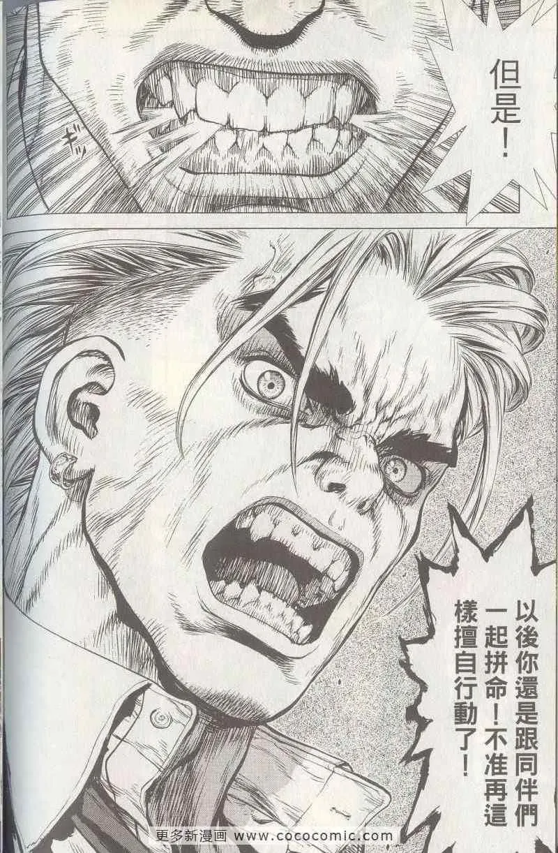 第5卷 第108页