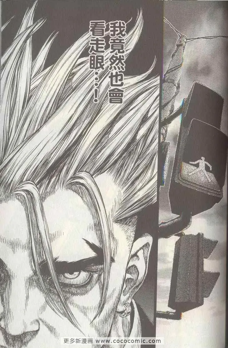第5卷 第117页