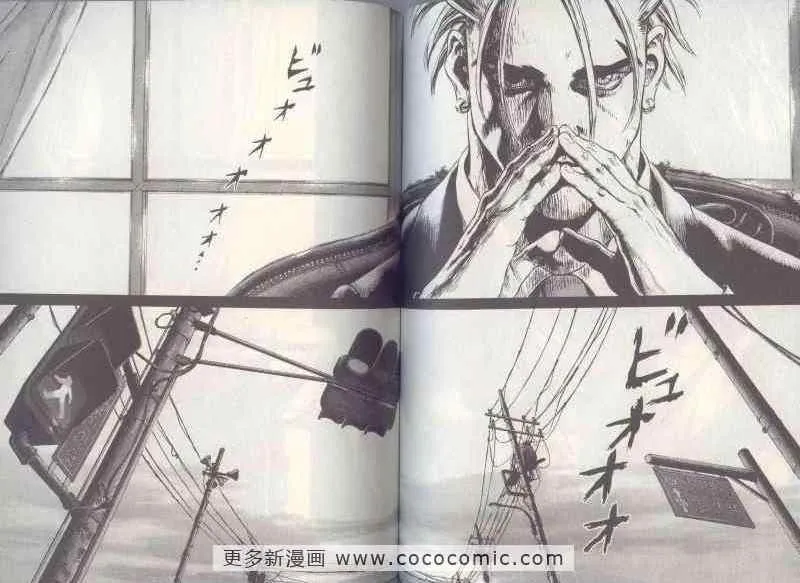 第5卷 第118页