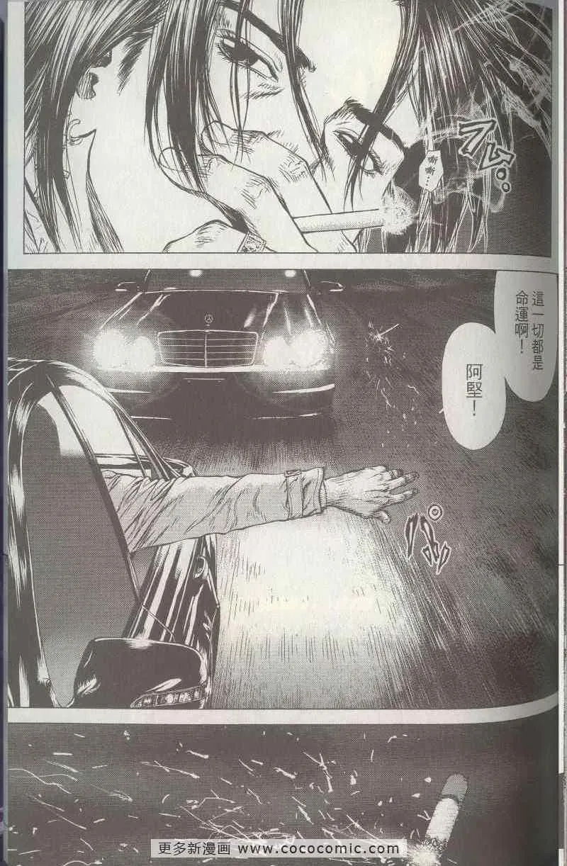 第5卷 第131页