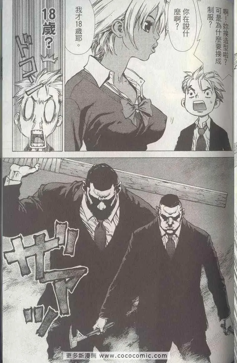 第5卷 第134页