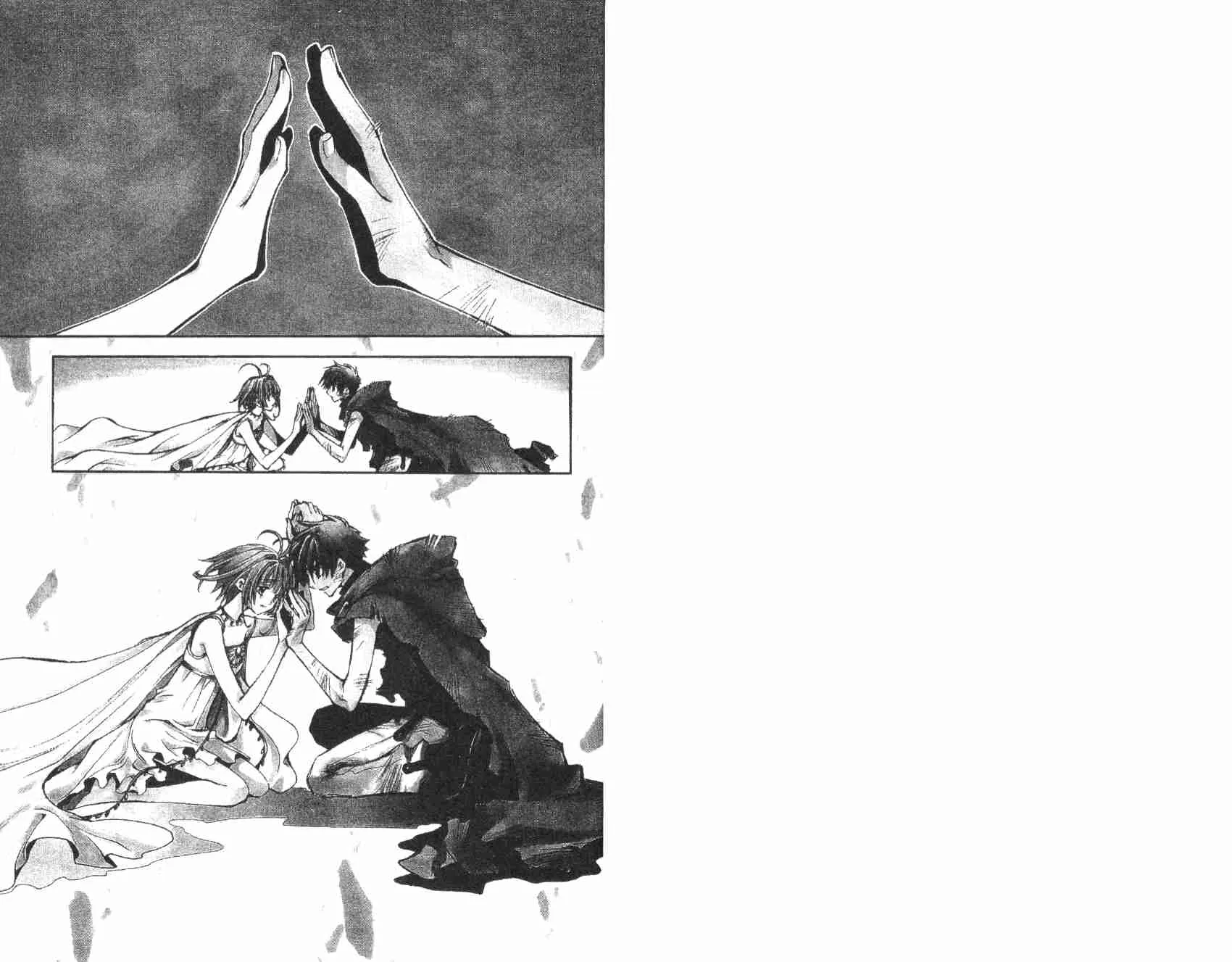 第1卷 第2页