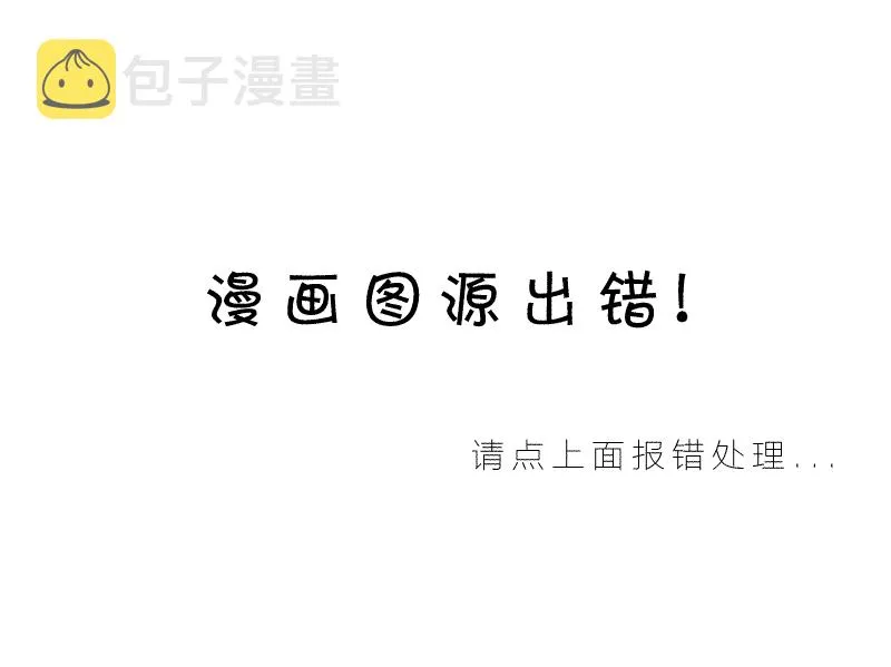 第8卷 第2页
