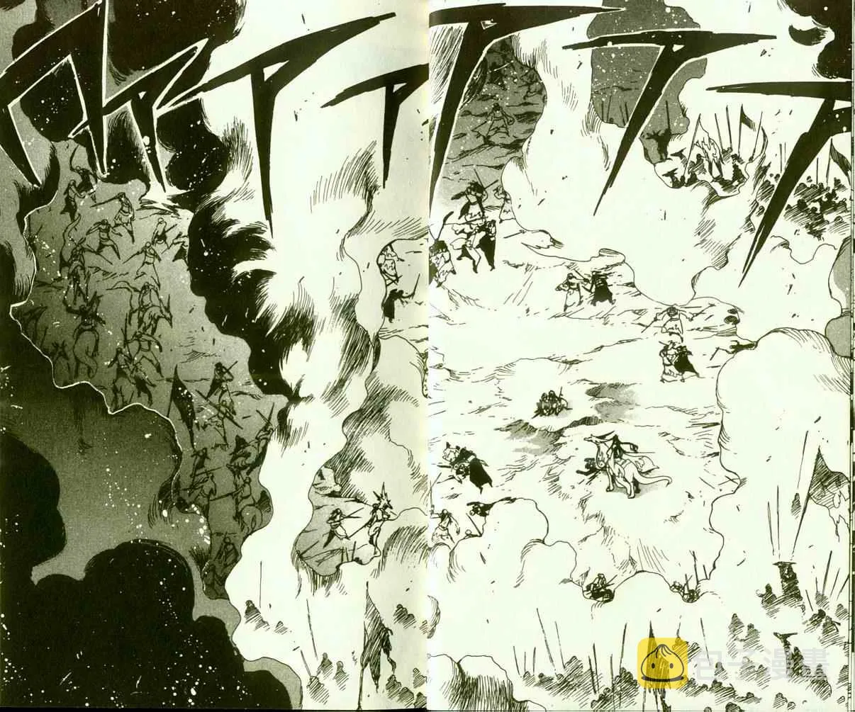 第9卷 第15页