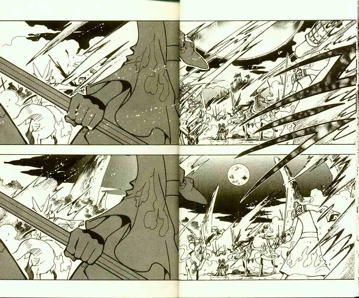 第9卷 第20页