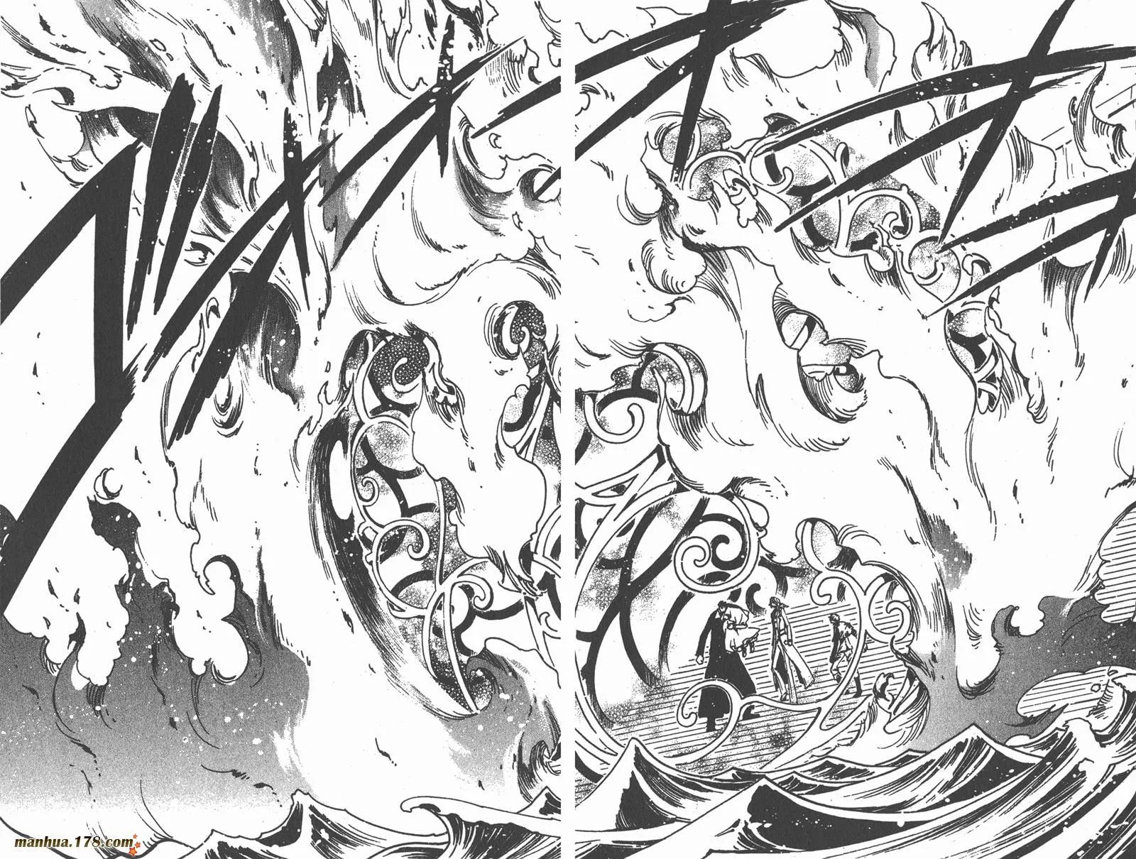 第14卷 第70页