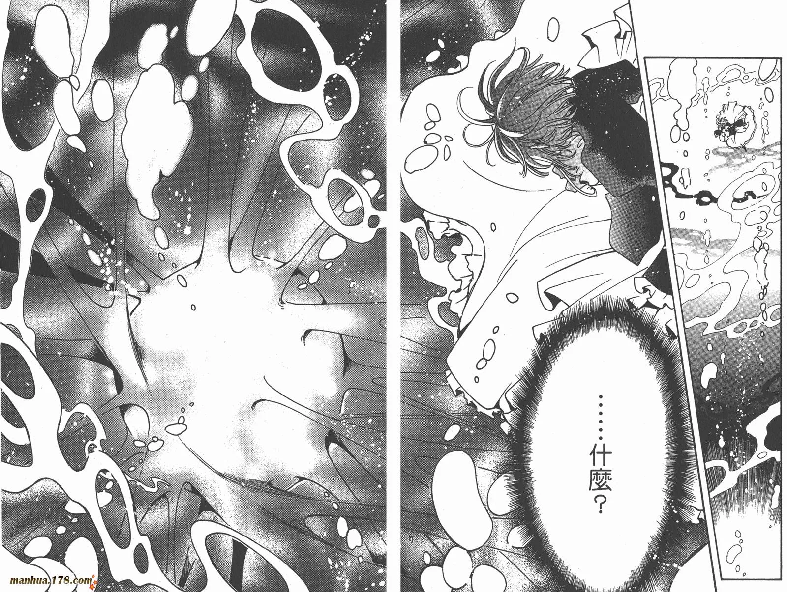 第15卷 第58页