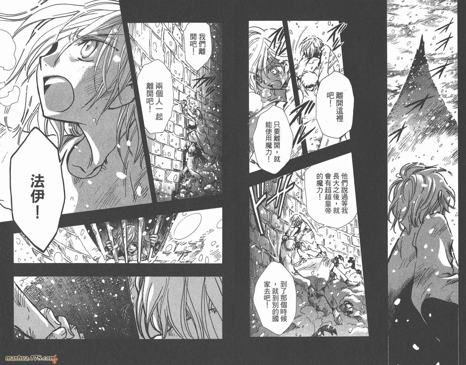 第20卷 第59页