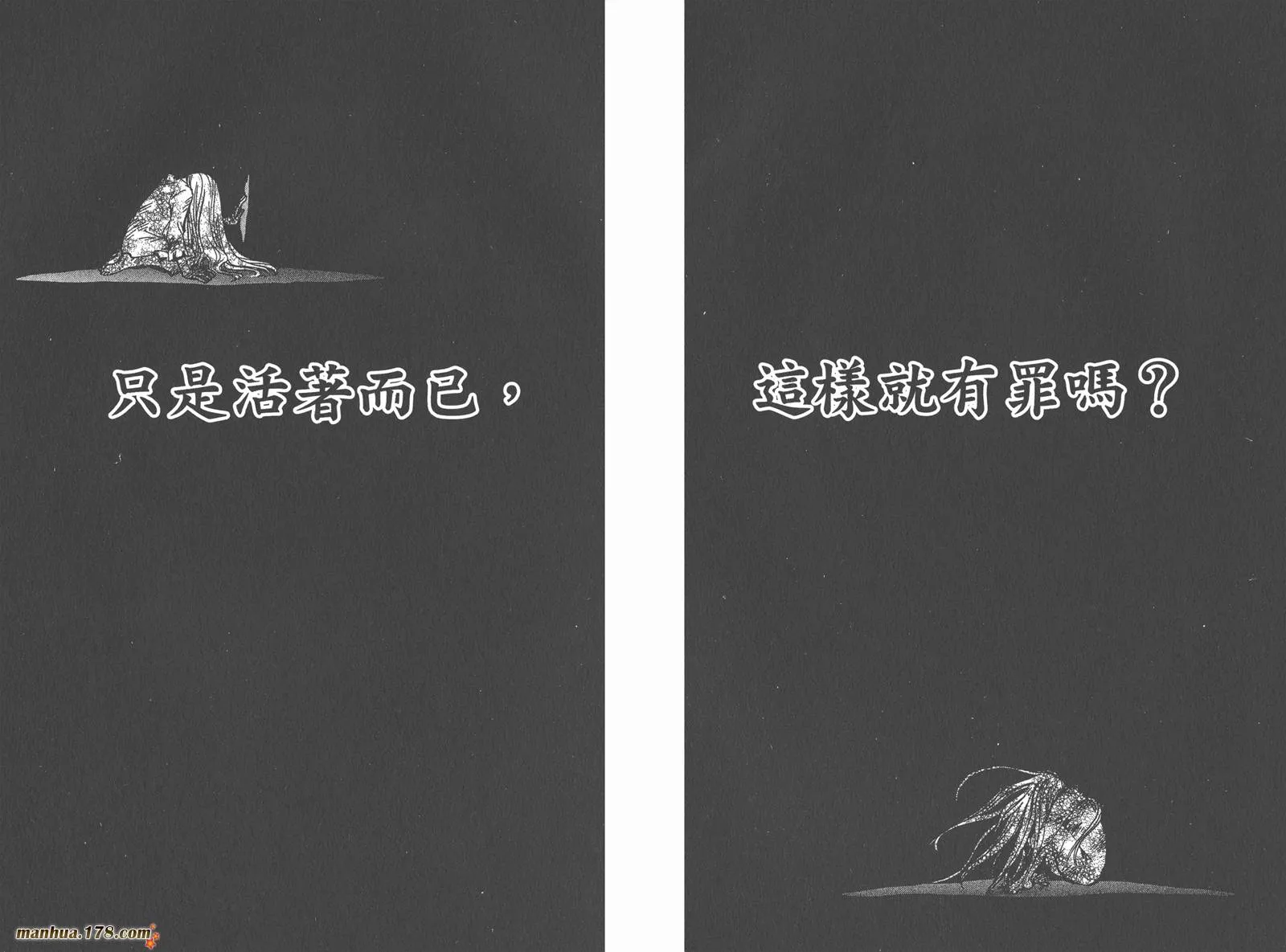 第20卷 第75页