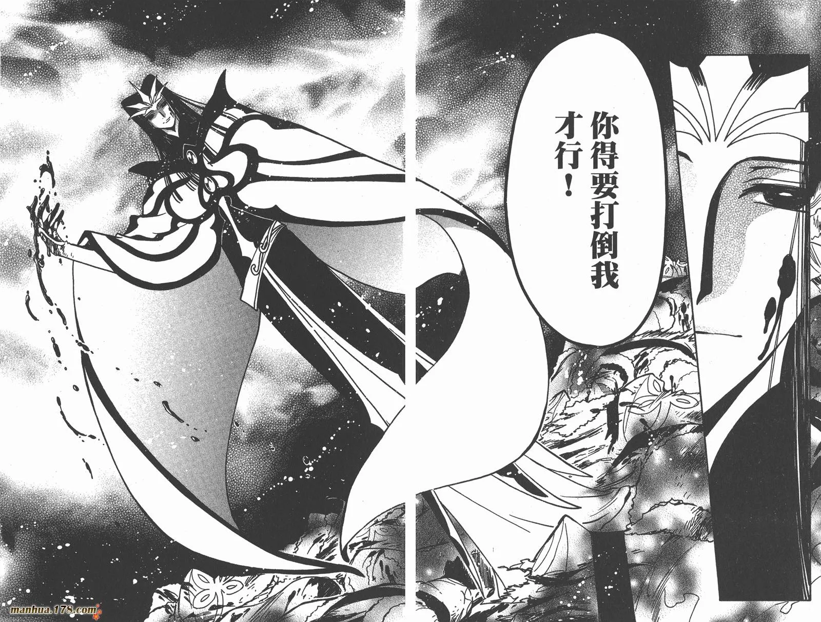 第21卷 第33页