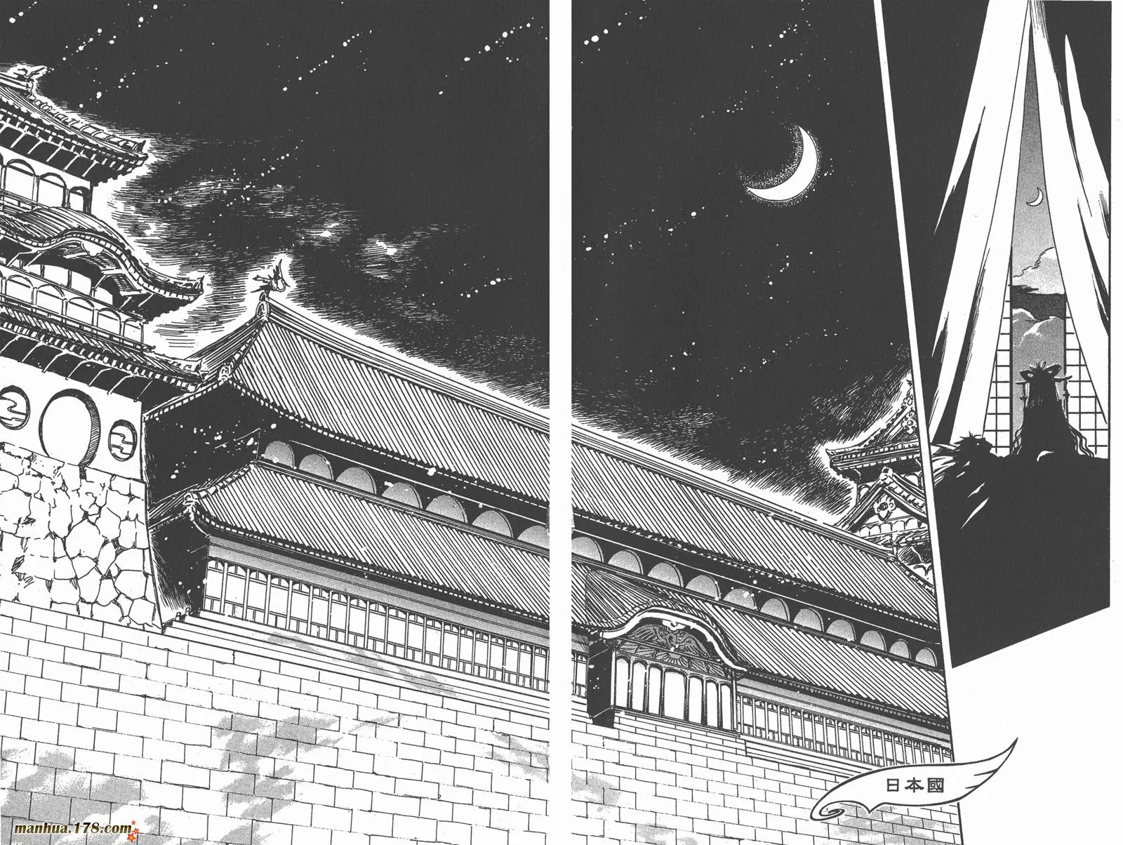 第22卷 第6页