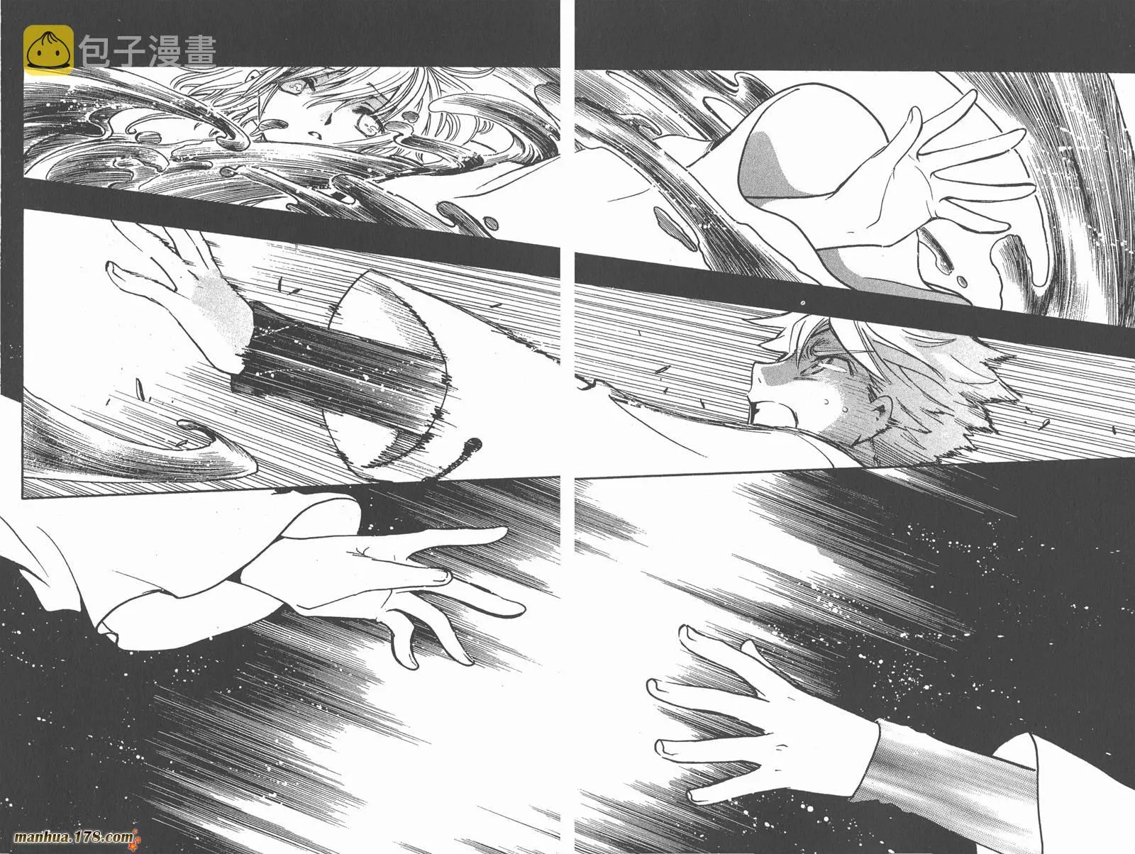 第25卷 第43页