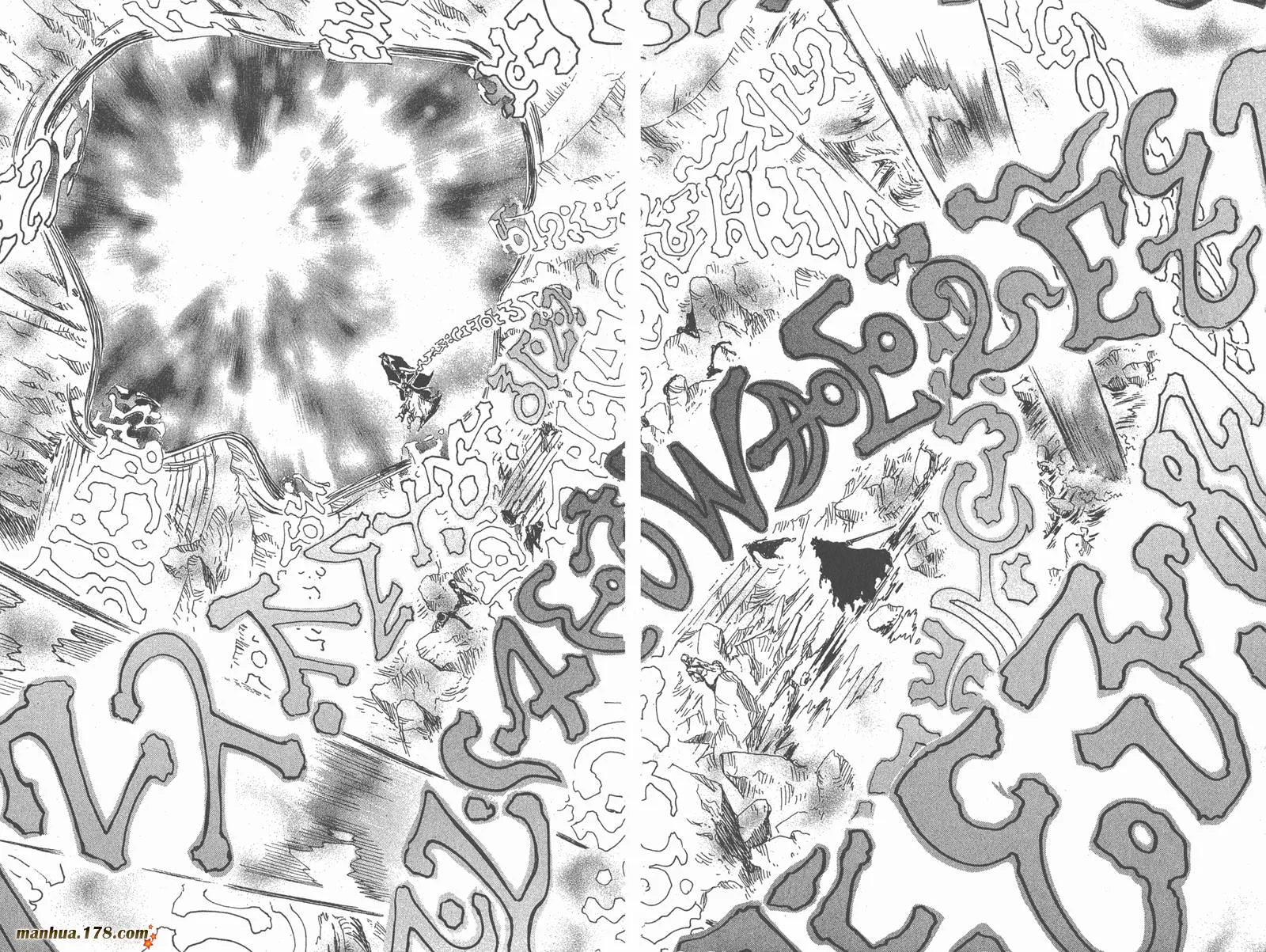第26卷 第86页