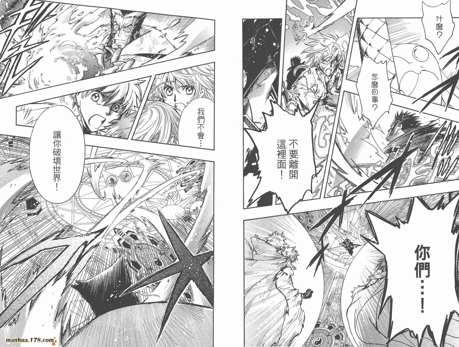 第27卷 第63页