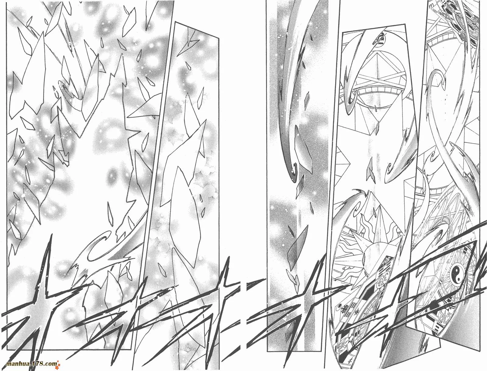 第27卷 第64页