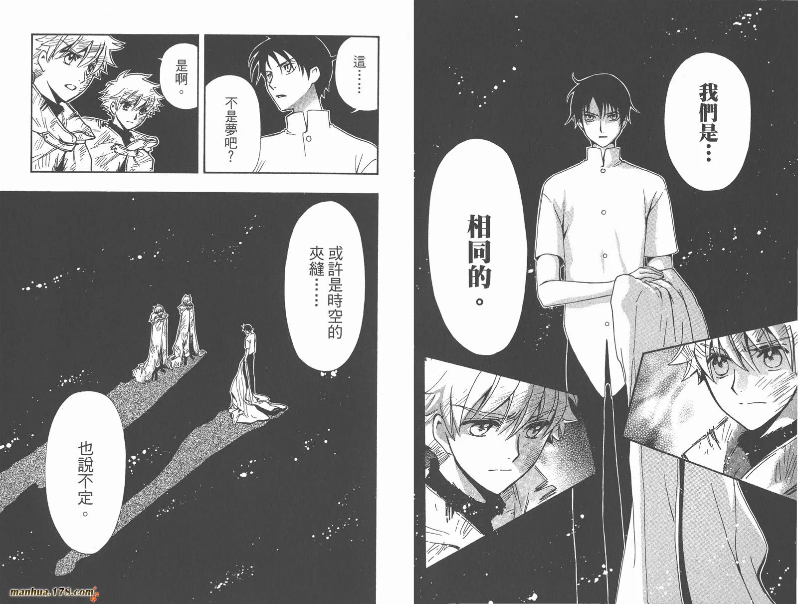 第28卷 第91页
