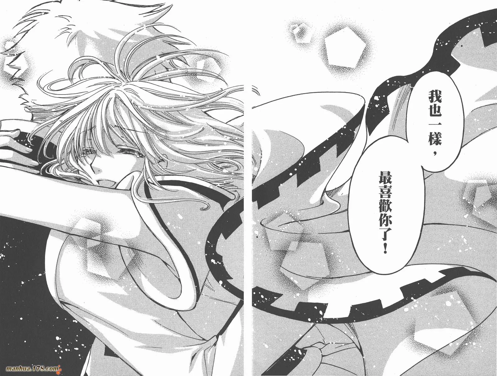 第28卷 第125页